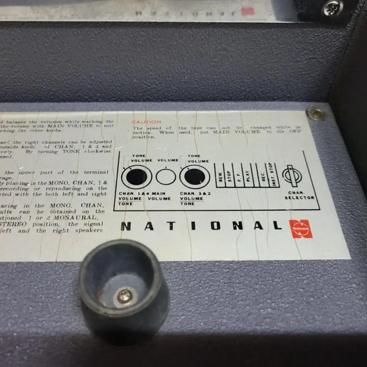 National RS-772 4트랙 릴데크