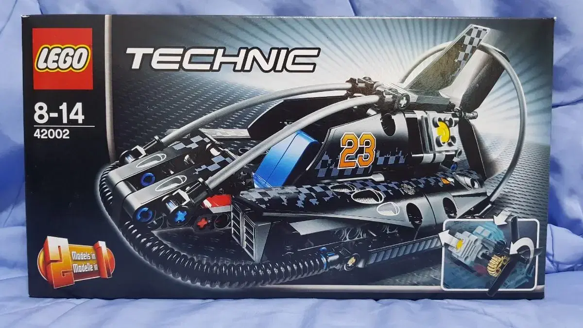 Lego 42002 Hovercraft Old Technic