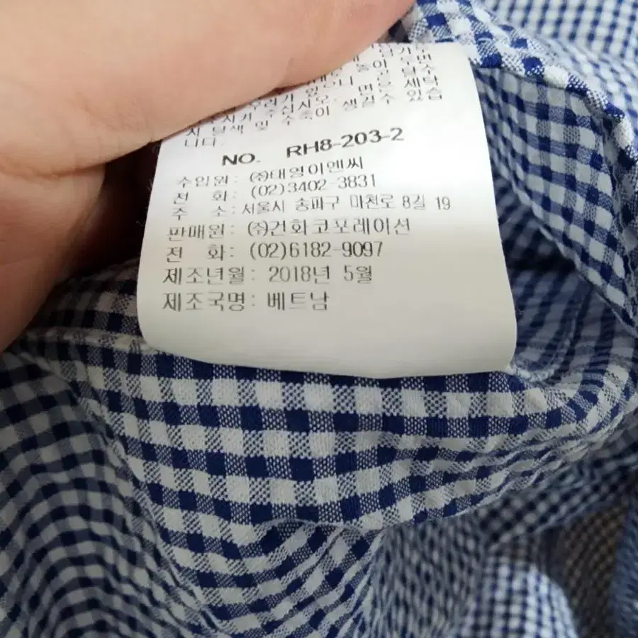 (100)로베르타디까메리노 반팔 체크셔츠