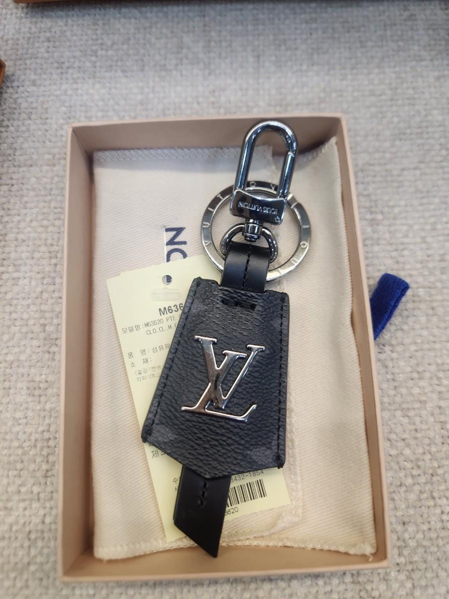 Louis Vuitton Lv cloches-cles bag charm and key holder (M63620)