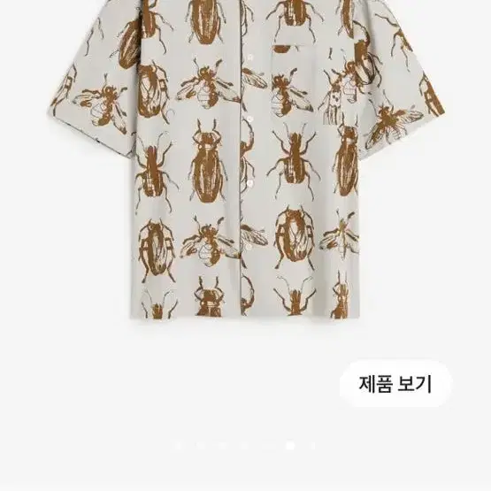 h&m 반팔 릴랙스핏 코튼 슬리브 쇼트 셔츠 L