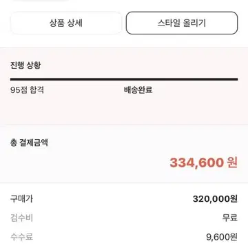 아더에러 로그 라드 테닛 느와르 270사이 판매합니다 | 브랜드 중고거래 플랫폼, 번개장터 아더에러 로그 라드 테닛 느와르 270사이 판매합니다 | 브랜드 중고거래 플랫폼, 번개장터