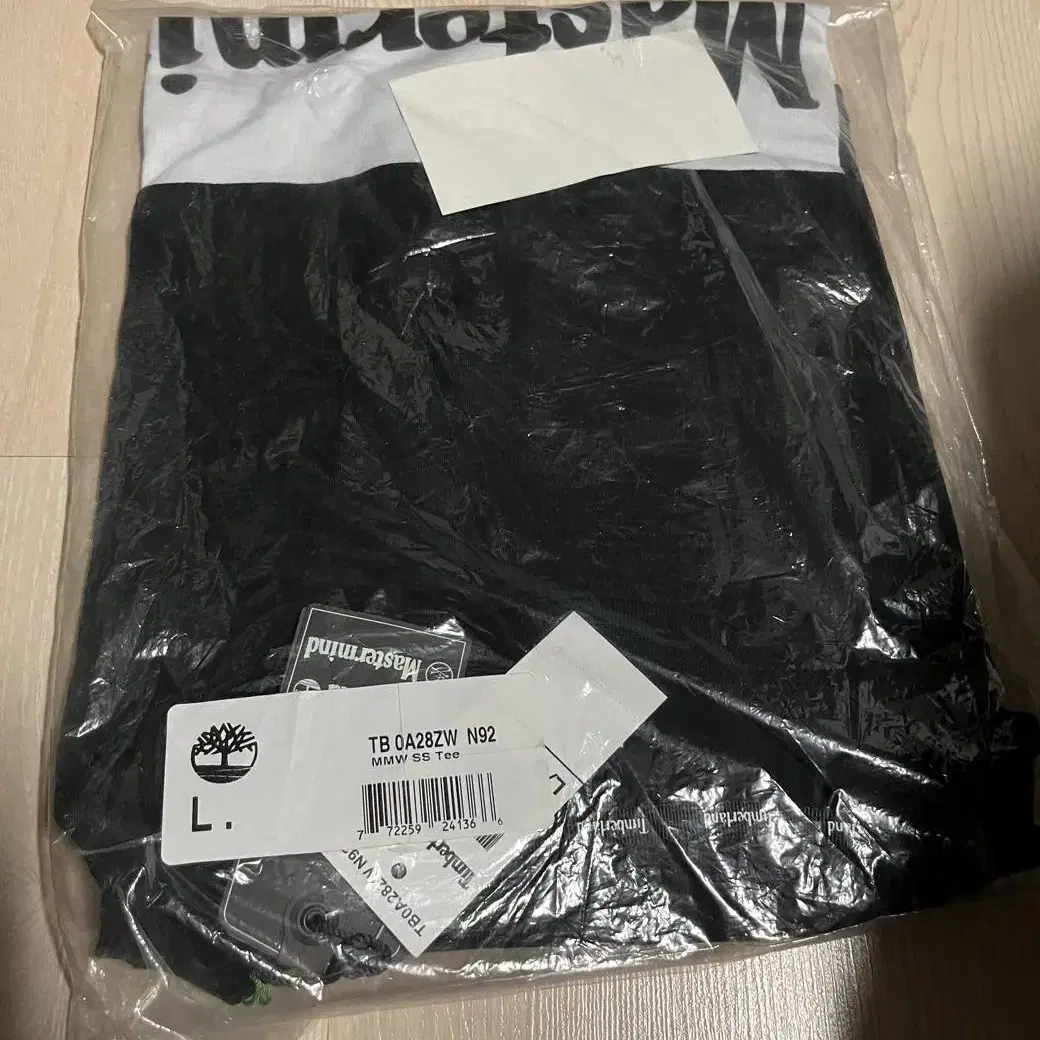 Mastermind Timberland World Tee