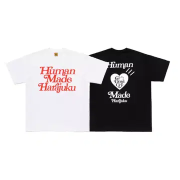 Human Made x Girls Don't Cry Harajuku | 브랜드 중고거래 플랫폼