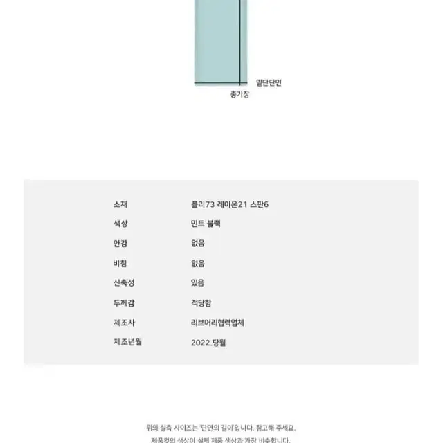 세나 버튼 롱 원피스