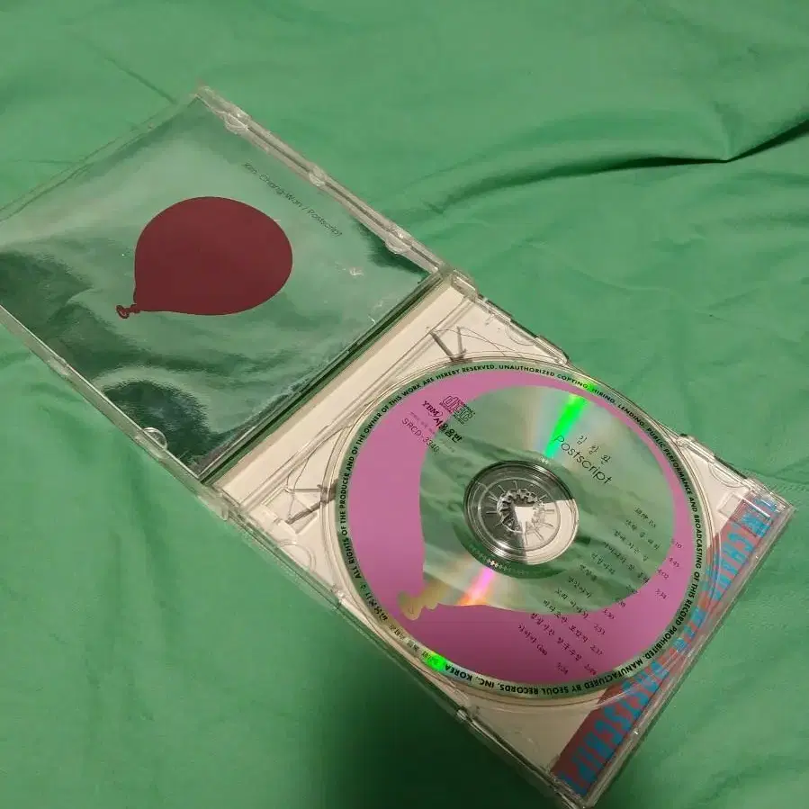 산울림 김창완 솔로2집 postscript CD