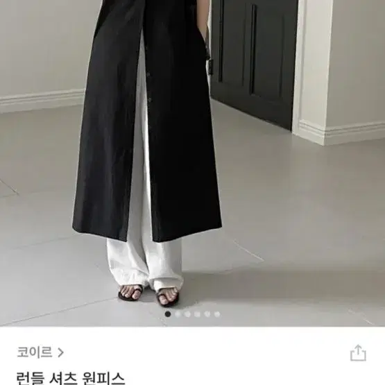 코이르 런들 셔츠 원피스 블랙