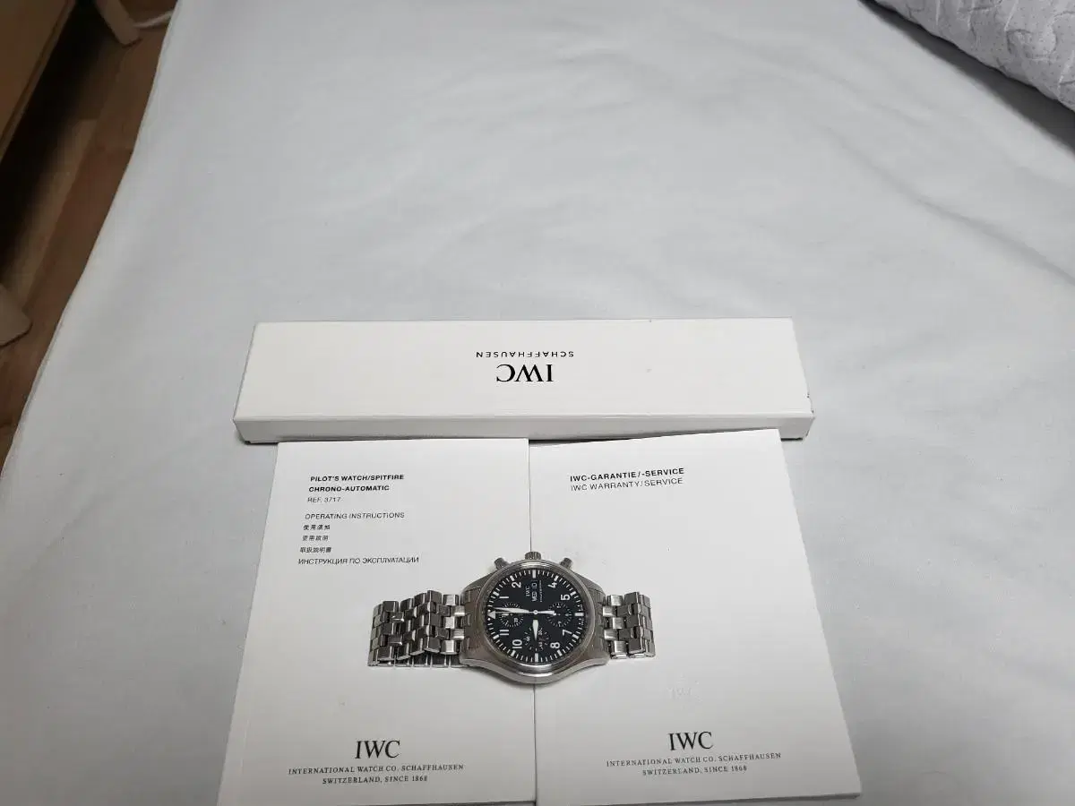 iwc 크루노메탈시계