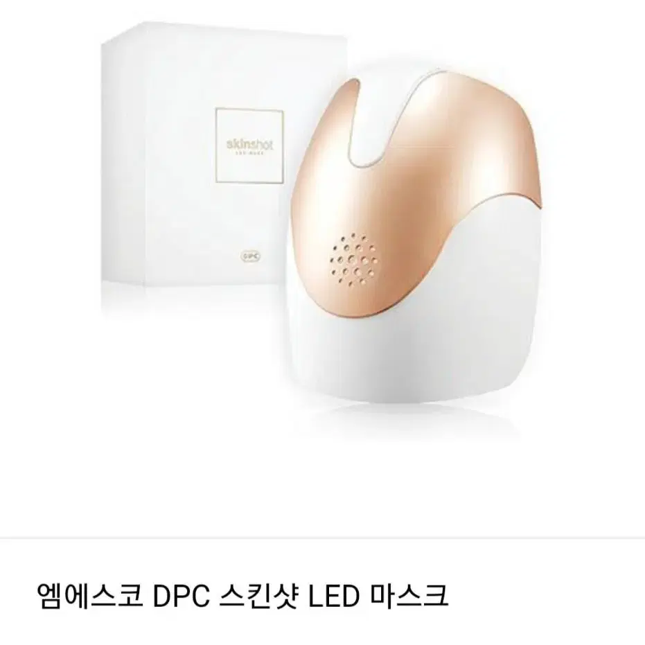 엠에스코 DPC 스킨샷 LED 엘이디 마스크