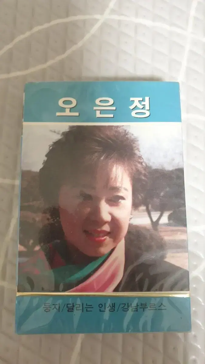 오은정 미개봉 거성레코드카세트테이프