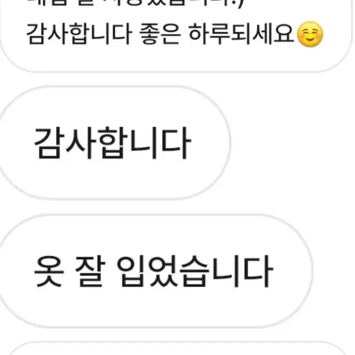 졸업 사진 졸사 경성의복 개화기 의상 블랙 대여