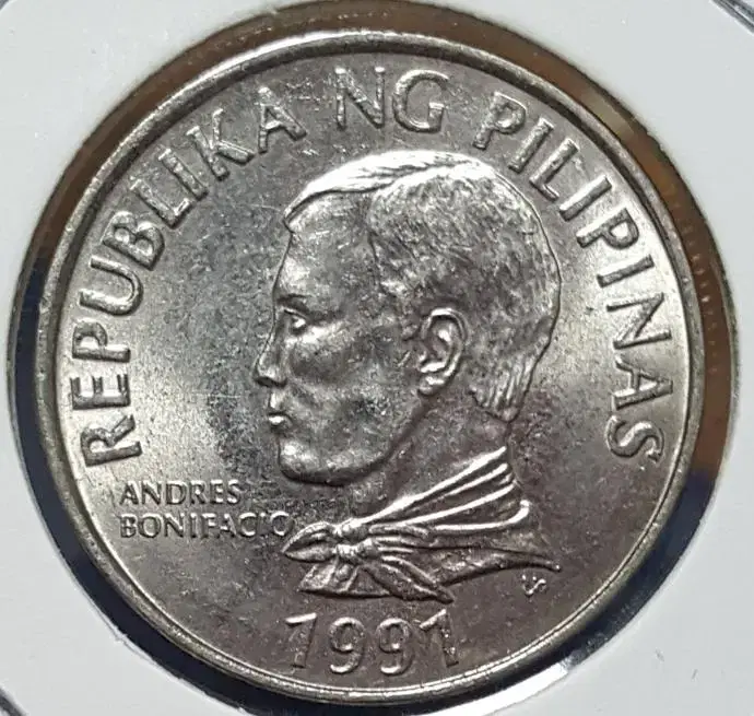 (0614) 1991 Philippine zuu (coin)