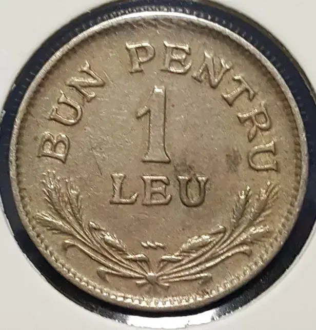 (0615) 1924 Romanian zuu (coin)