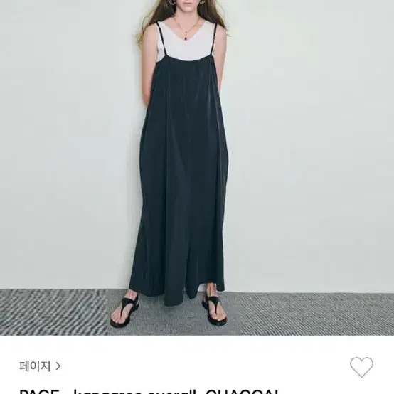 Page / kangaroo overall _ 페이지 오버롤