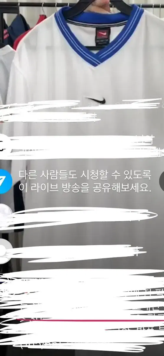 가격 고정 나이키 스포티 반팔