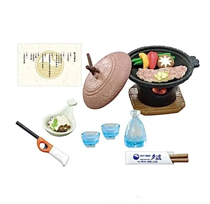 Rement Yunami Onsen Hotpot, Gas Igniter