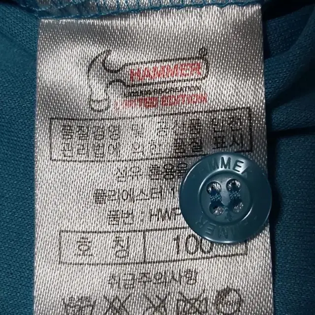 해머 HAMMER 여성 반팔티 카라티 100