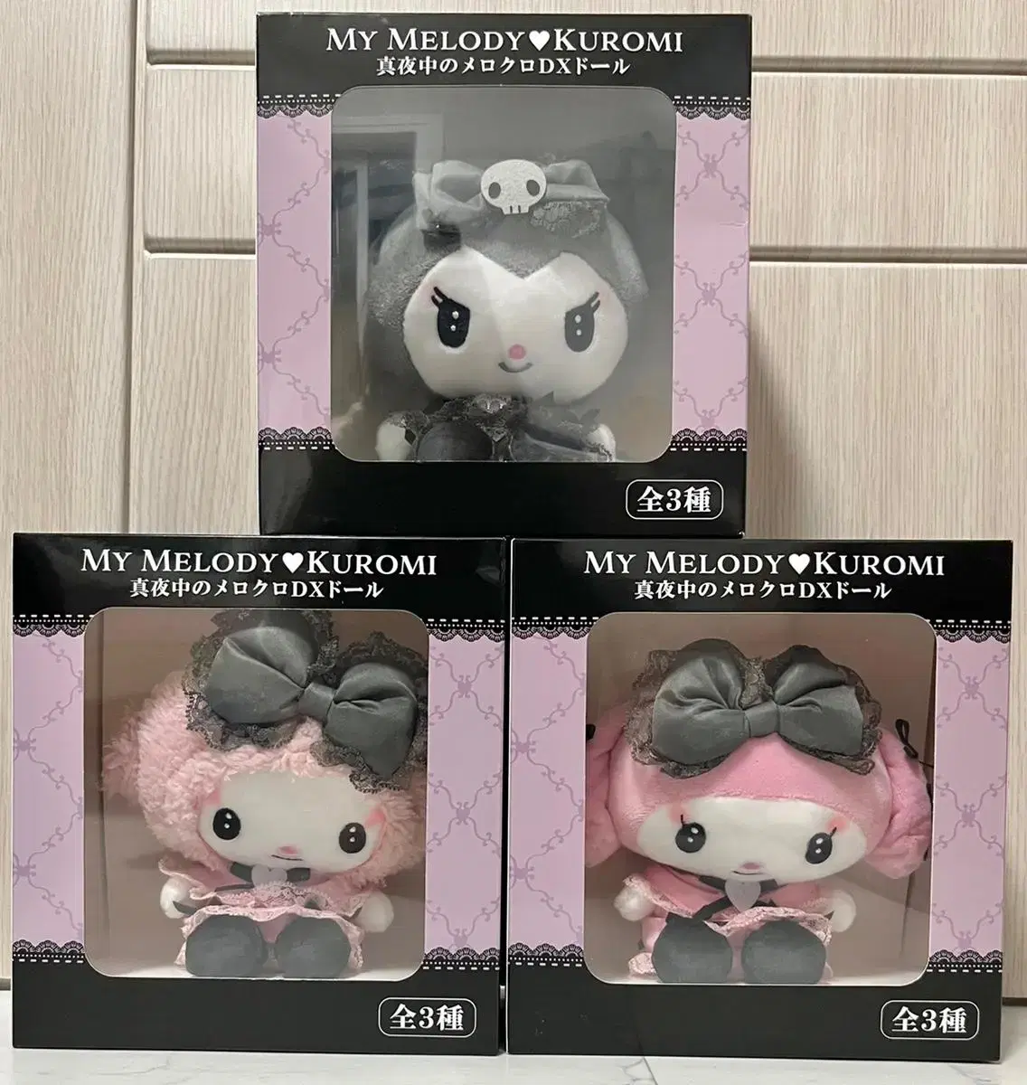 San Rio Kuromi My Melody Japan Genuine Midnight Melodrama Giveaway