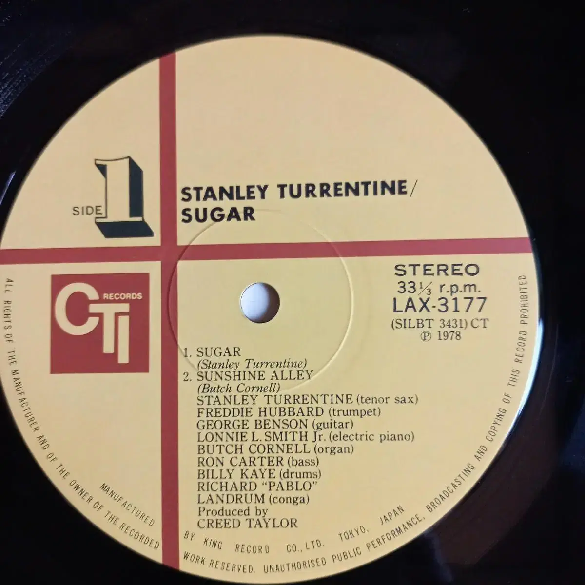 Lp중고 Stanley Turrentine : sugar 음반 판매합니다