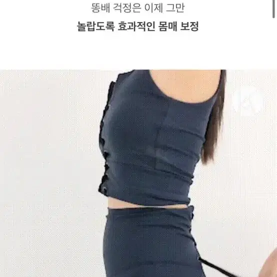 (최저가)카인다미 LUT 레이스업탑 네이비s(세트)