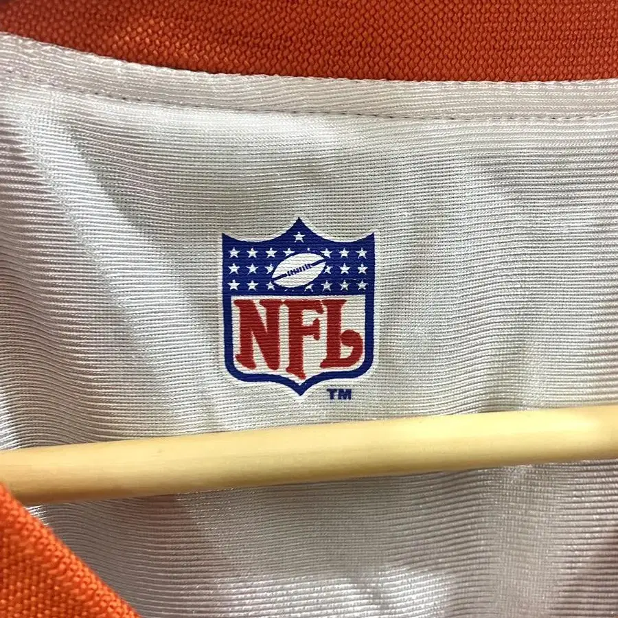 NFL 뱅갈스 치토스 블록코어 유니폼