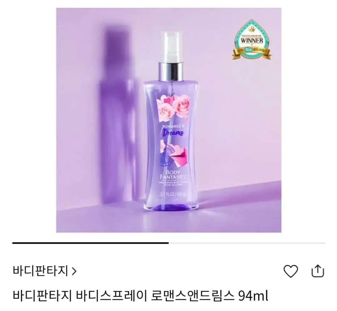 바디판타지 바디스프레이 로맨스앤 드림스 94ml 미스트