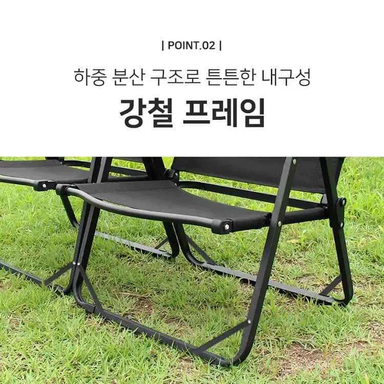 [무료배송] 접이식 팔걸이형 캠핑의자 낚시의자 1+1 +전용가방