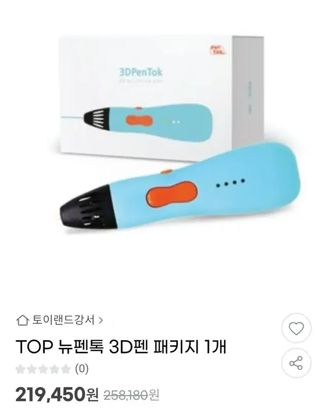 3D펜 뉴펜톡 3D펜. 무독성원료