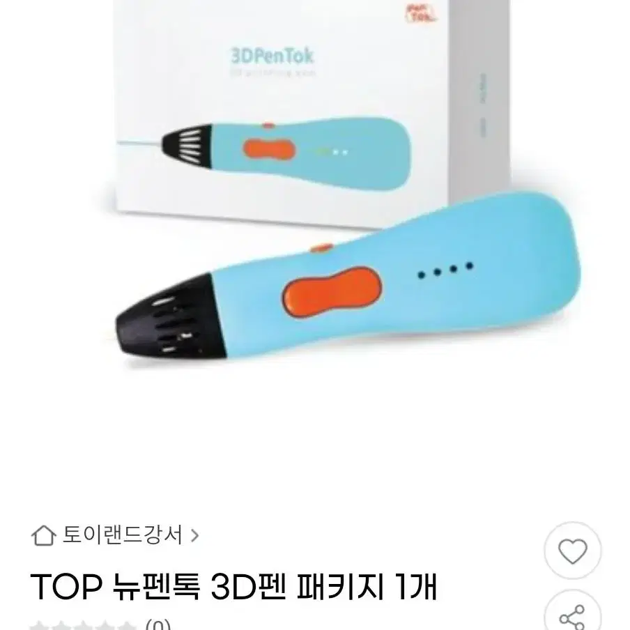 3D펜 뉴펜톡 3D펜. 무독성원료