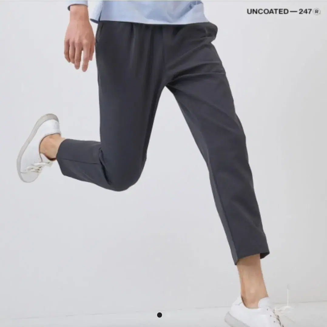 Uncoated247 Balance Pants