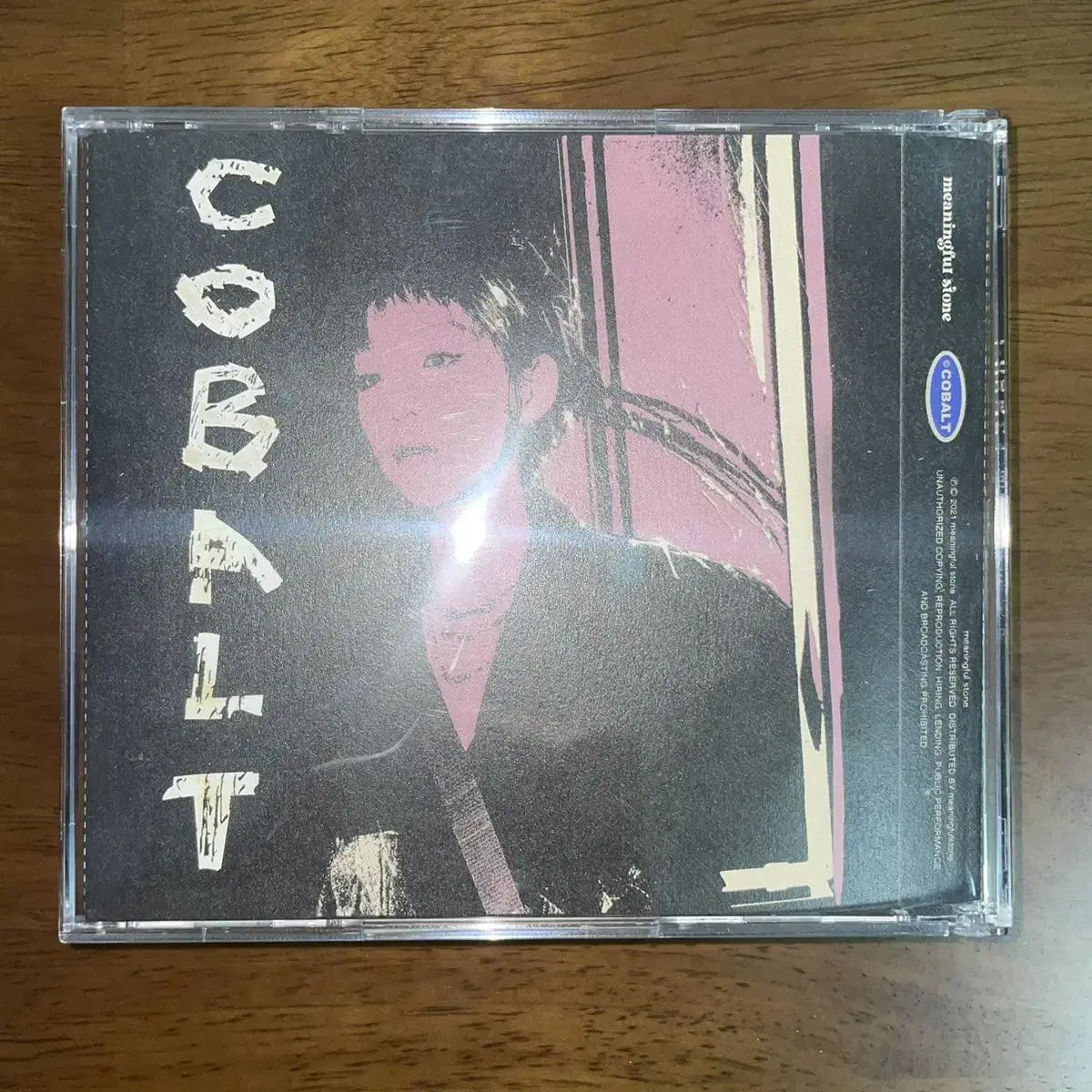 김뜻돌  - ep 코발트 COBALT [CD]