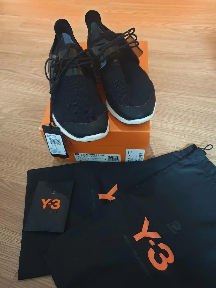 Y-3 y3 요지야마모토 치마부스트 chimu boost