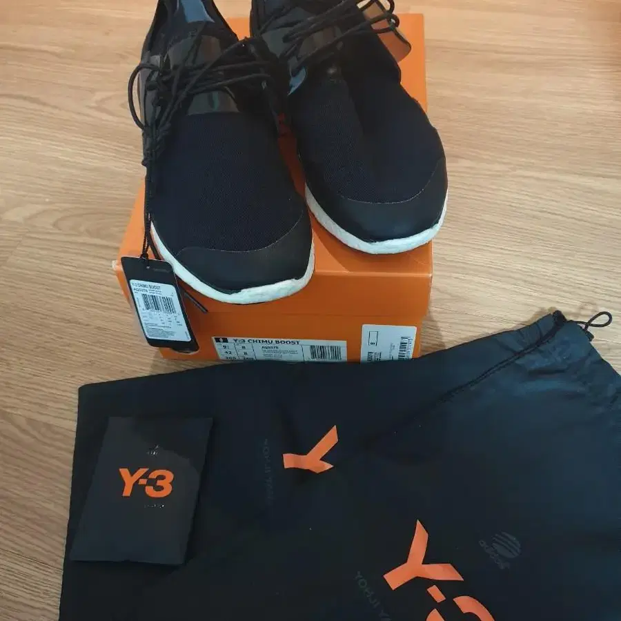 Y-3 y3 요지야마모토 치마부스트 chimu boost