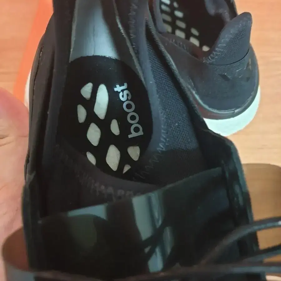 Y-3 y3 요지야마모토 치마부스트 chimu boost