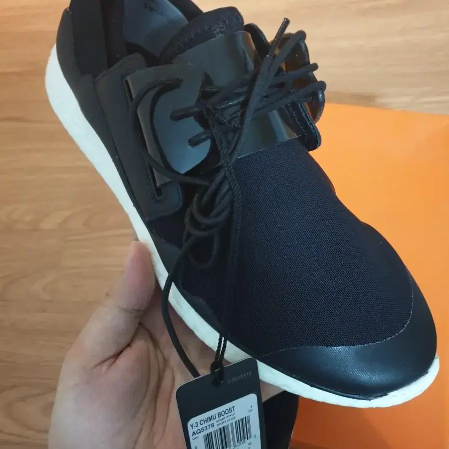 Y-3 y3 요지야마모토 치마부스트 chimu boost