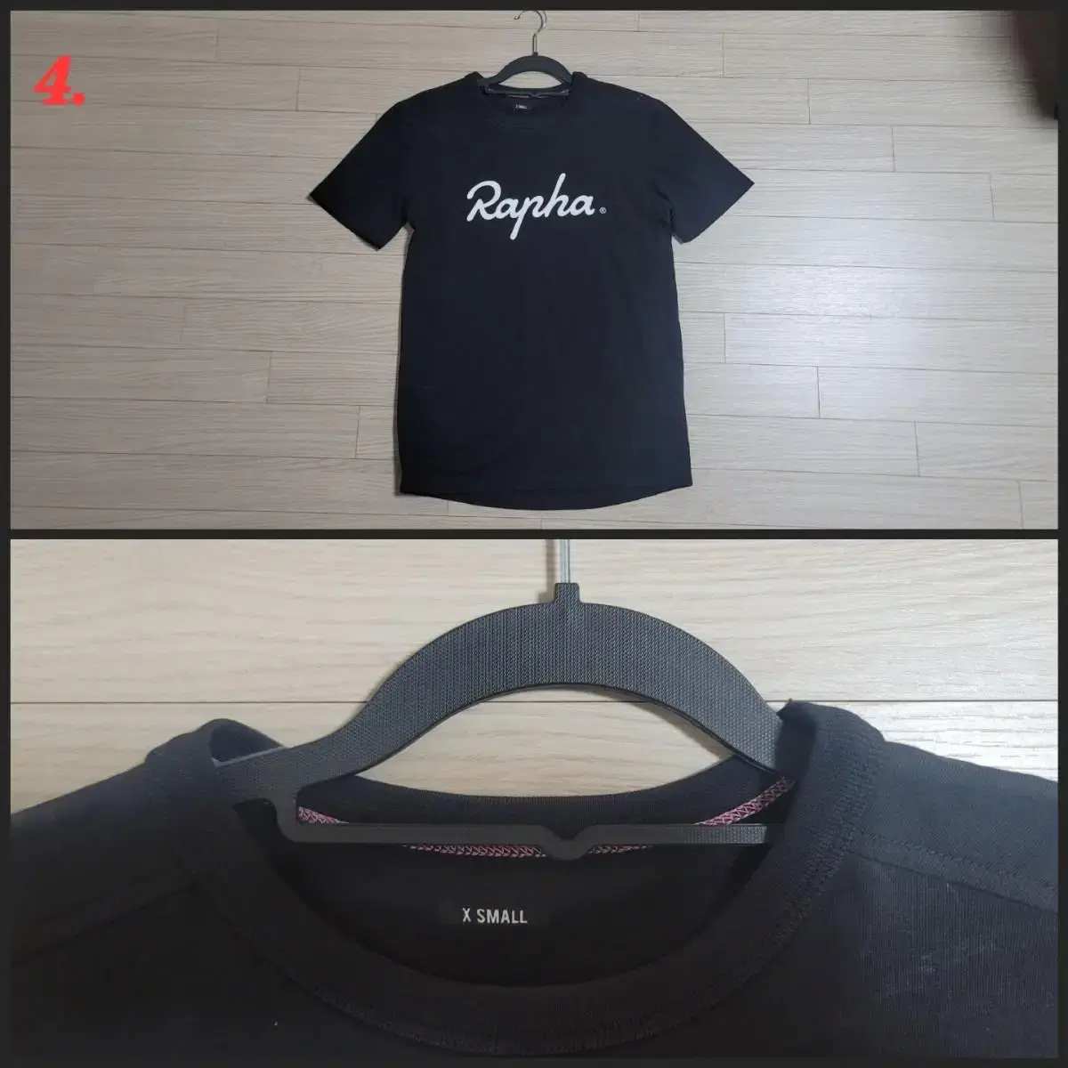 사이클 상의 및 악세사리(Rapha)