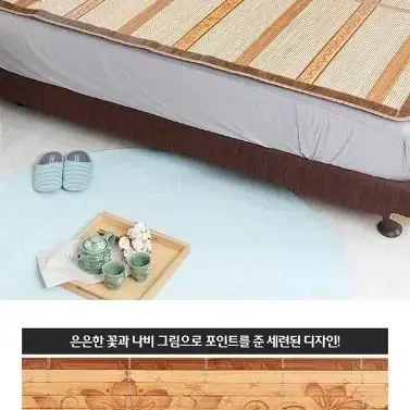 청죽대나무 돗자리, 더블 사이즈    쿨매트, 침대,거실, 여름매트