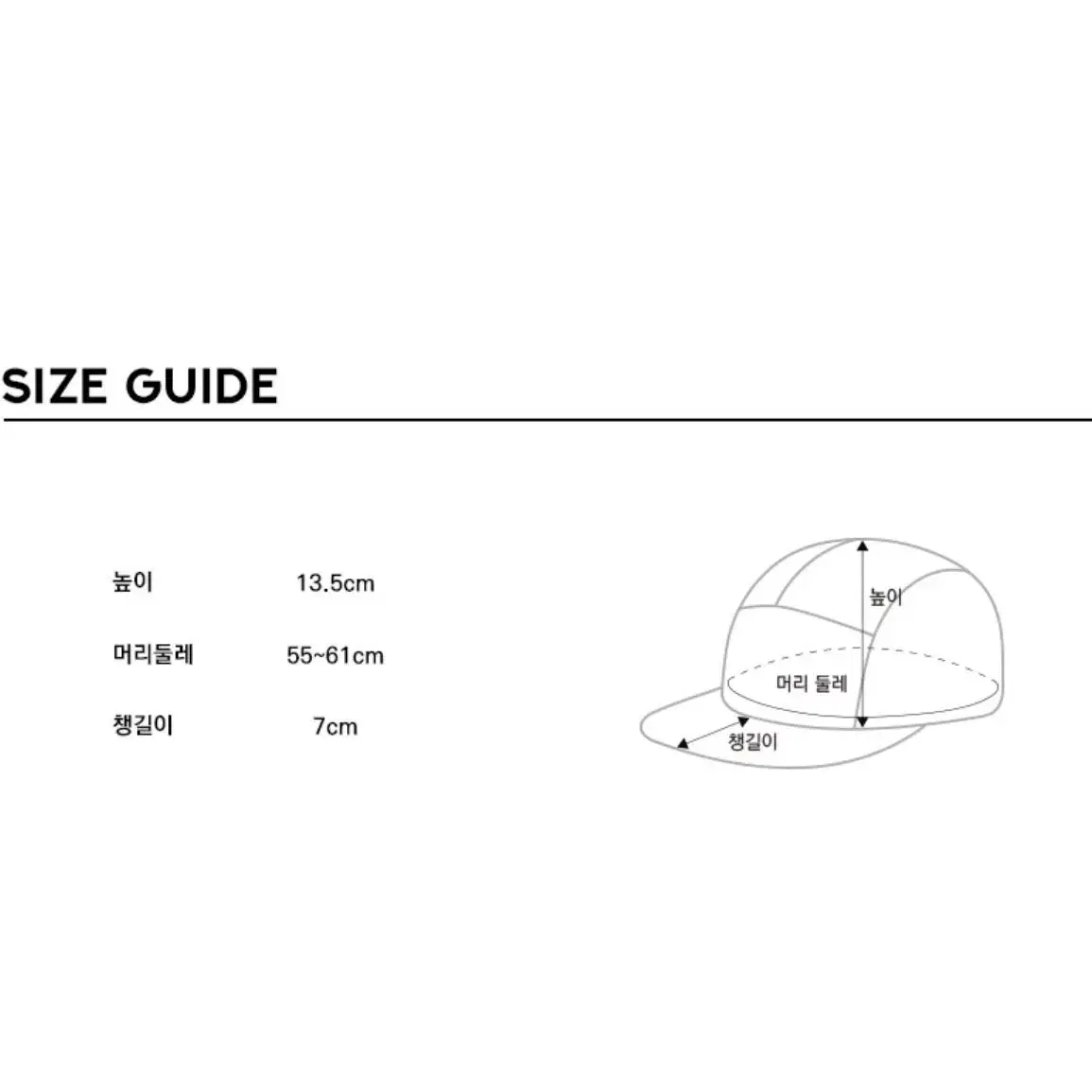 페이즐리 패턴 모자.