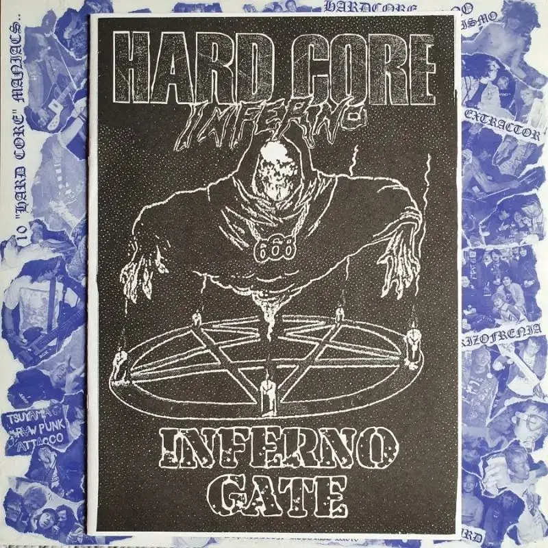 VARIOUS - HARDCORE INFERNO LP(일본)