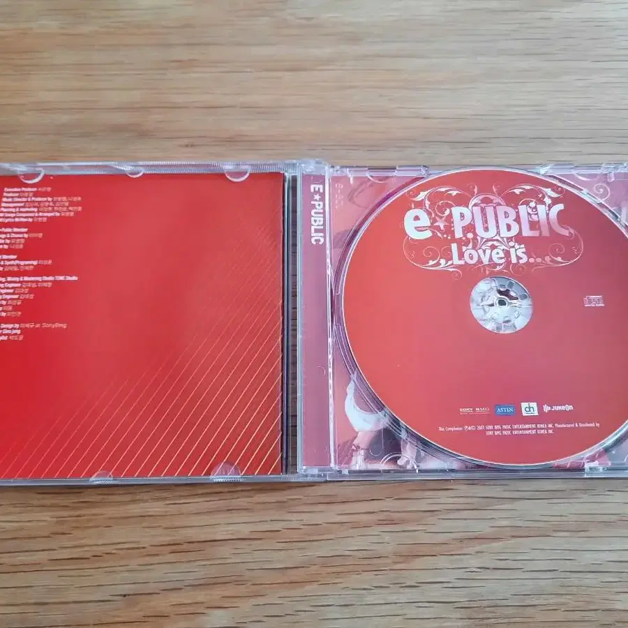 e-Public (이퍼블릭) 1집 (CD, 앨범)