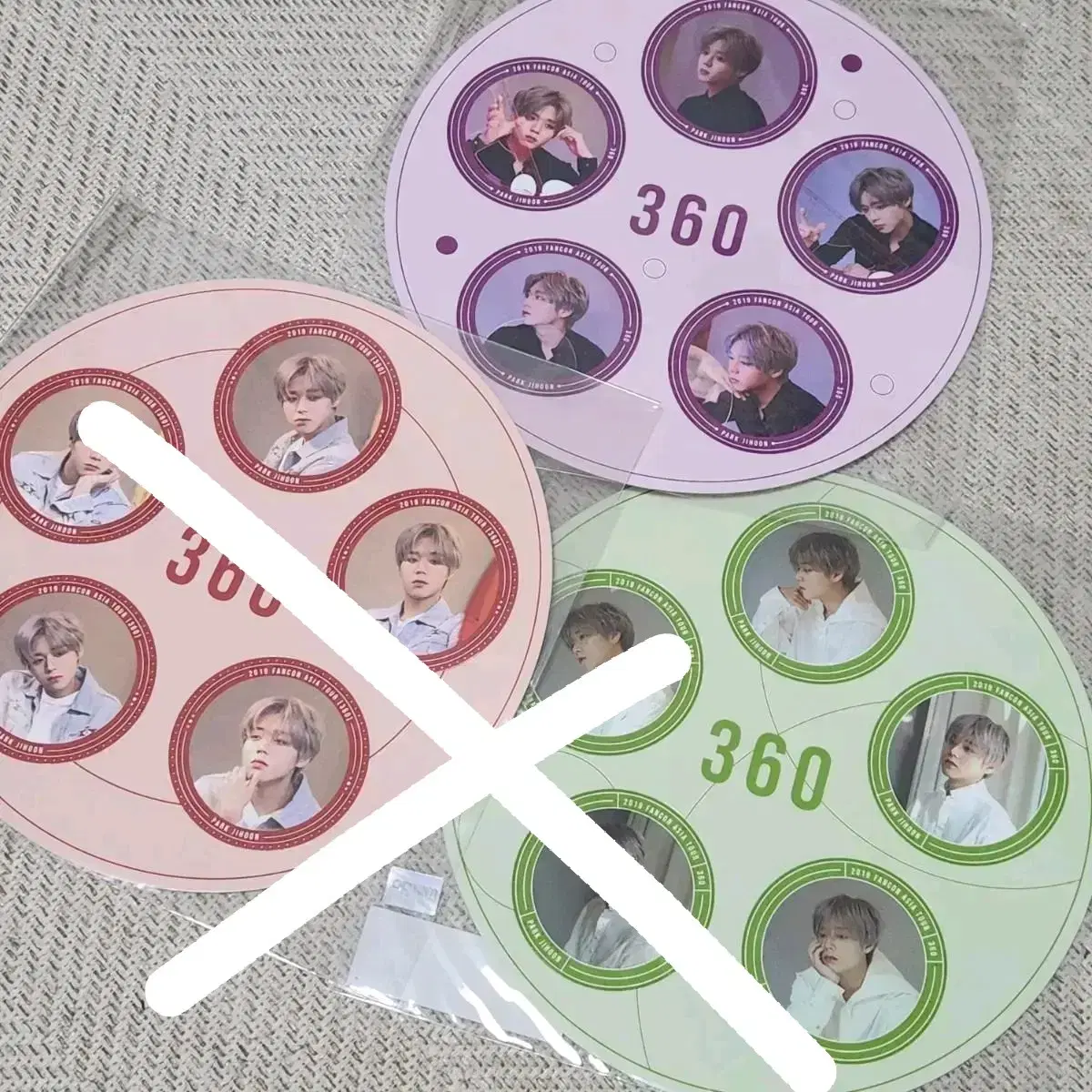 park jihoon merchandise sells