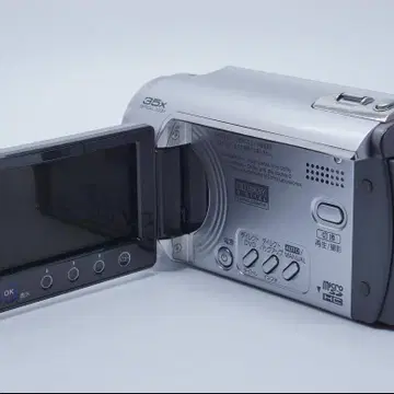 その他 Victor Everio GZ-HD260-S 60GB ビクター、世界初の1080/60p出力可能なHDDカム「Everio」