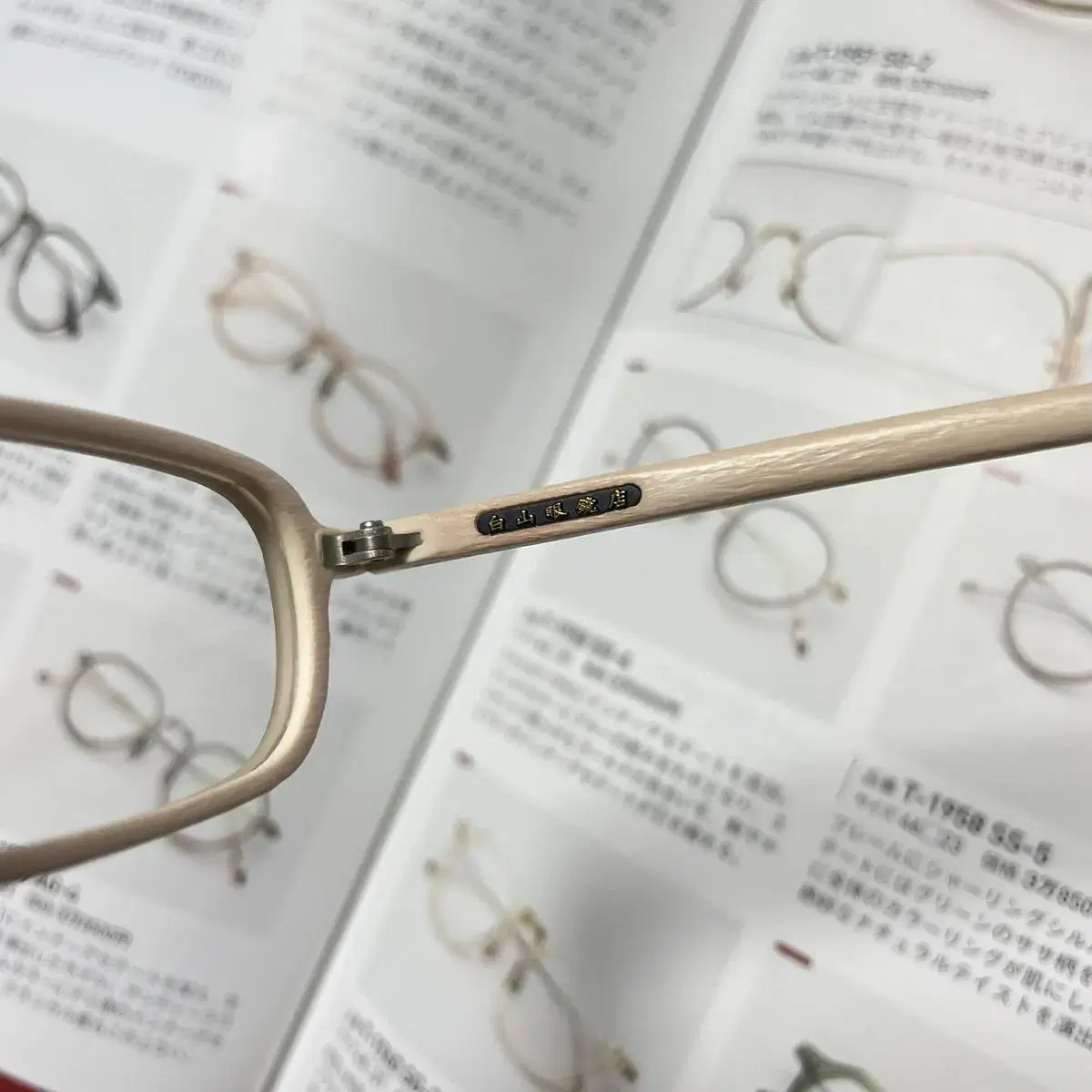 (40%할인) Hakusan Megane 백산안경 나무느낌 뿔테 안경