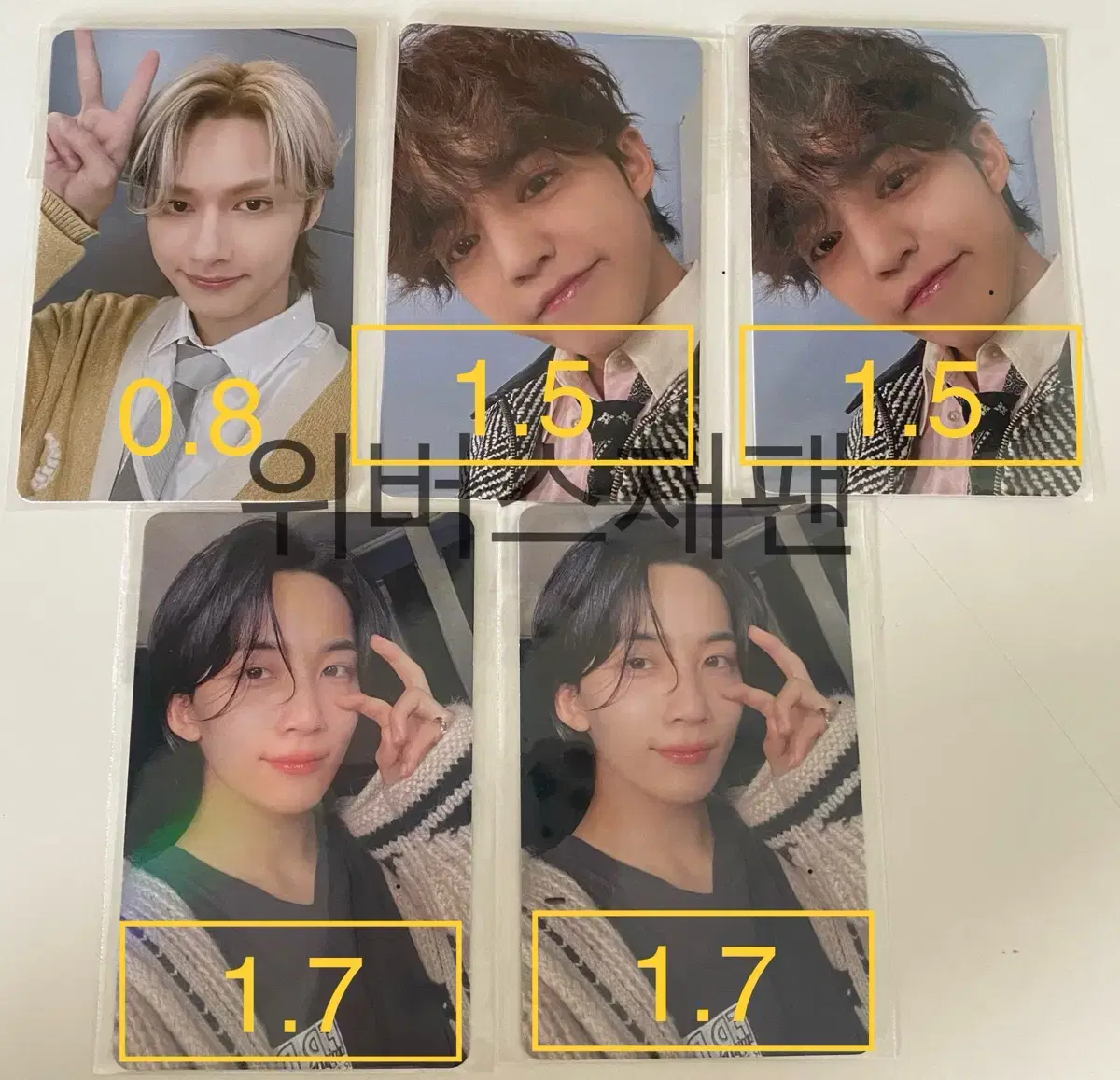 Seventeen Universal Weverse Japan Limited Photocard jeonghan hoshi jun s.coups wonwoo