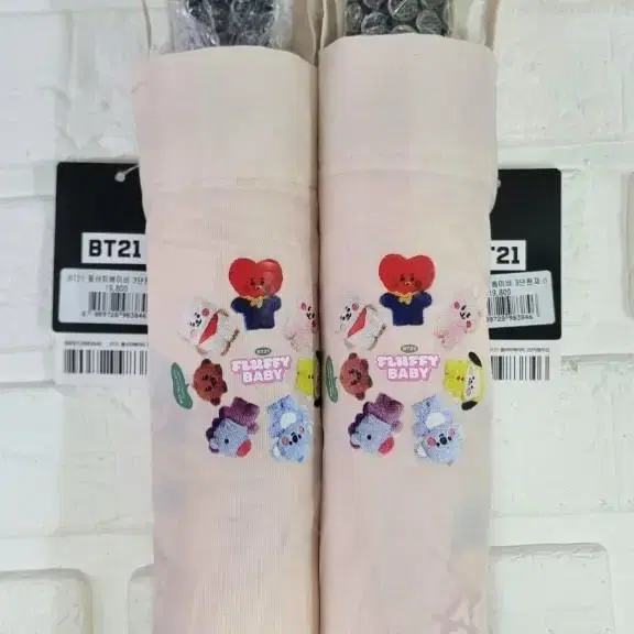 [새상품]***자동으로 접히는 우산***BT21 플러피베이비