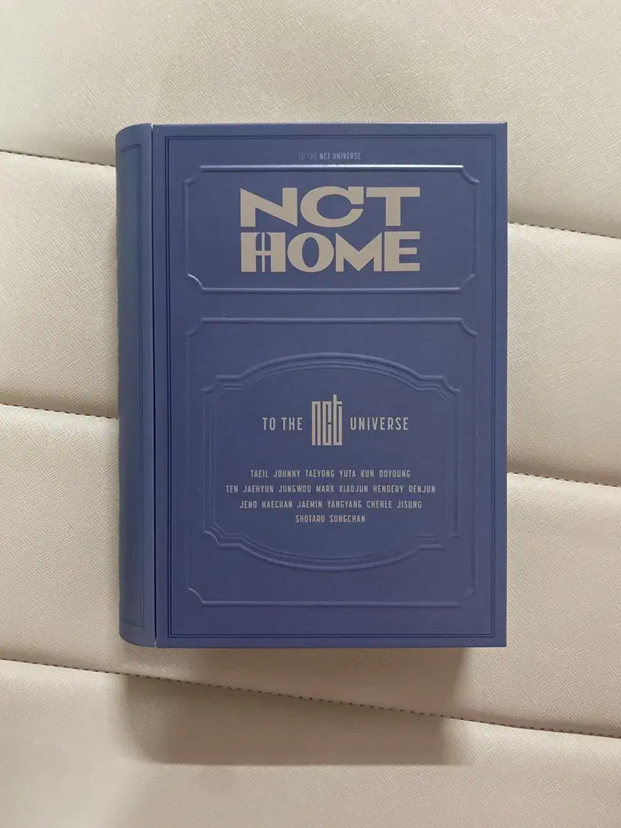 엔시티 nct 전시회 home 북 틴케이스