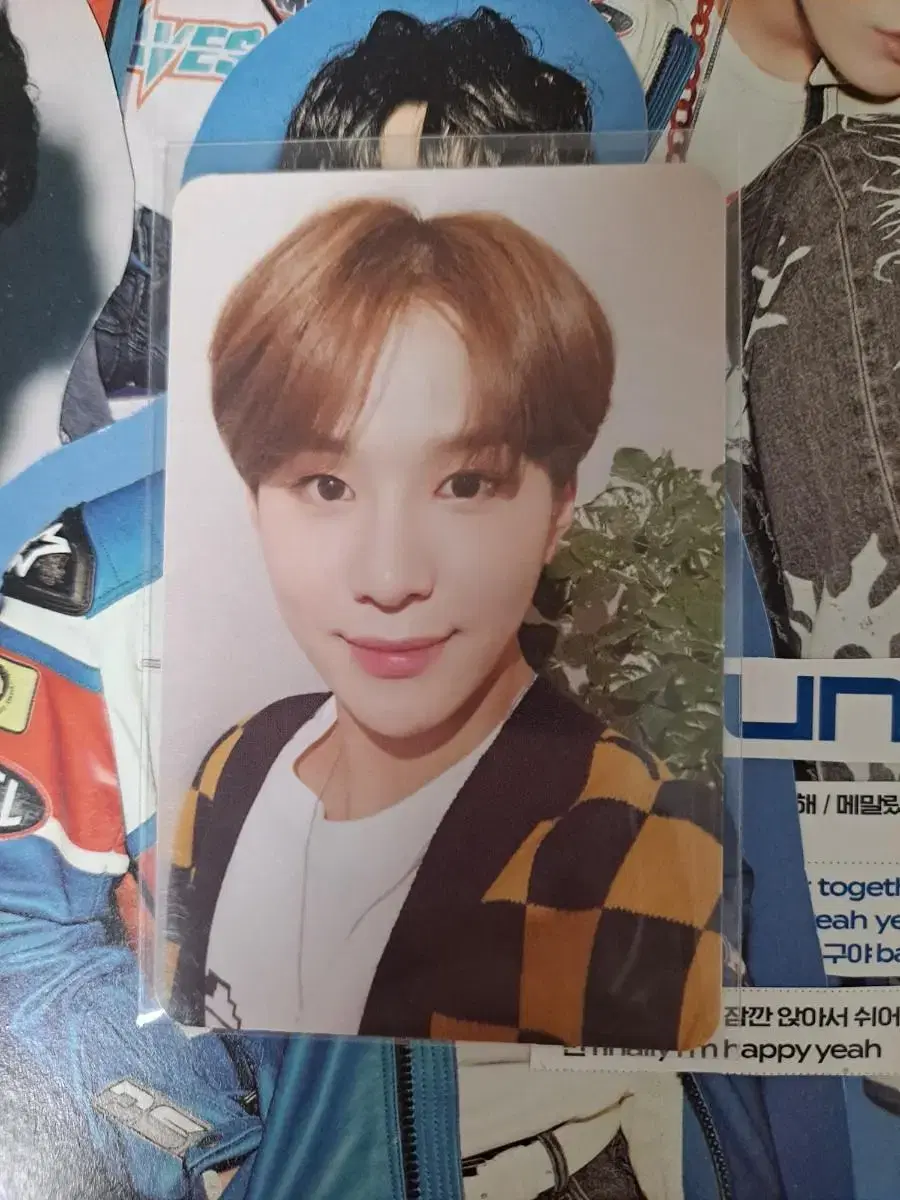 Regulate jungwoo wts