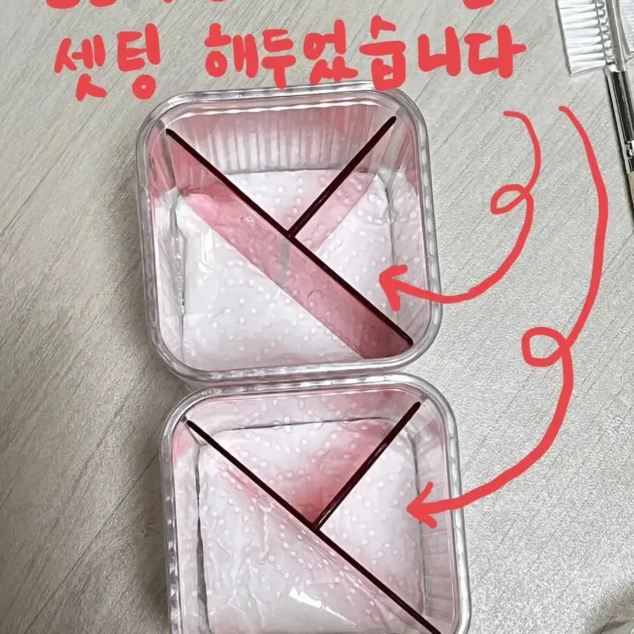 피부미용 국가고시 재료 일괄 판매