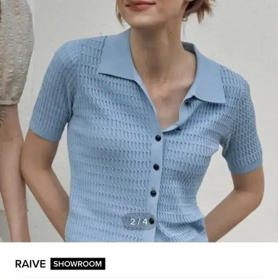 Raive 레이브 collar shirt knit top in blue