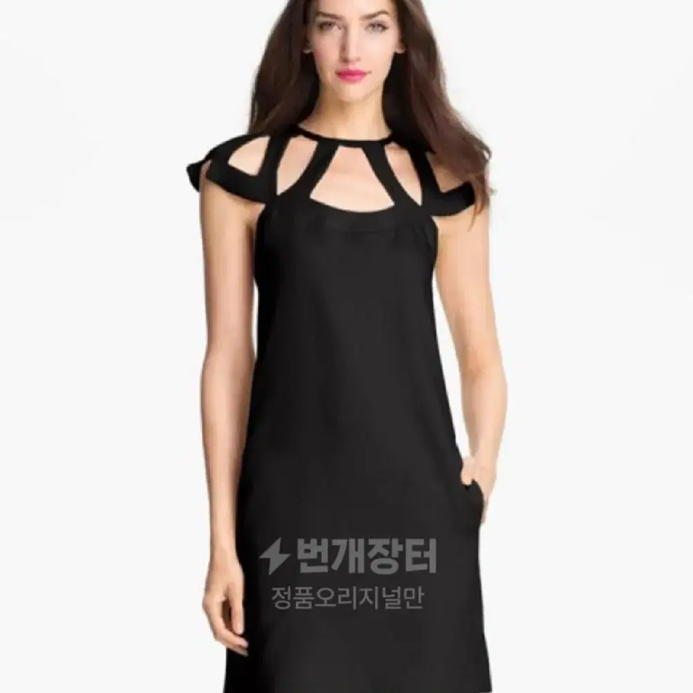 DVF 김효진 원피스